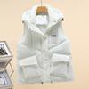 Down Cotton-padded Vest Women's Boutique Autumn and Winter New Vest Short Vest Versatile Jacket