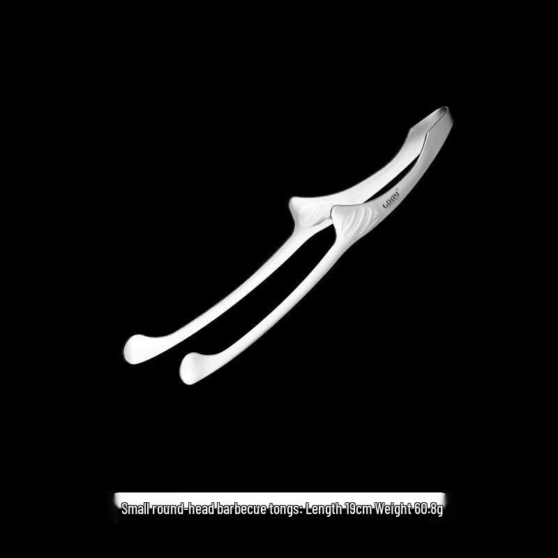 

SMVP304 Stainless Steel BBQ Tongs