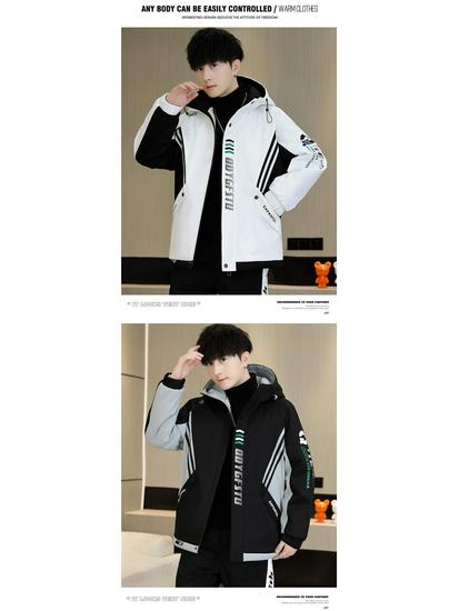 Herren Fleece-gefütterter Windbreaker - Trendige Jacke für Teenager & Mittelschüler (Frühling, Herbst, Winter)