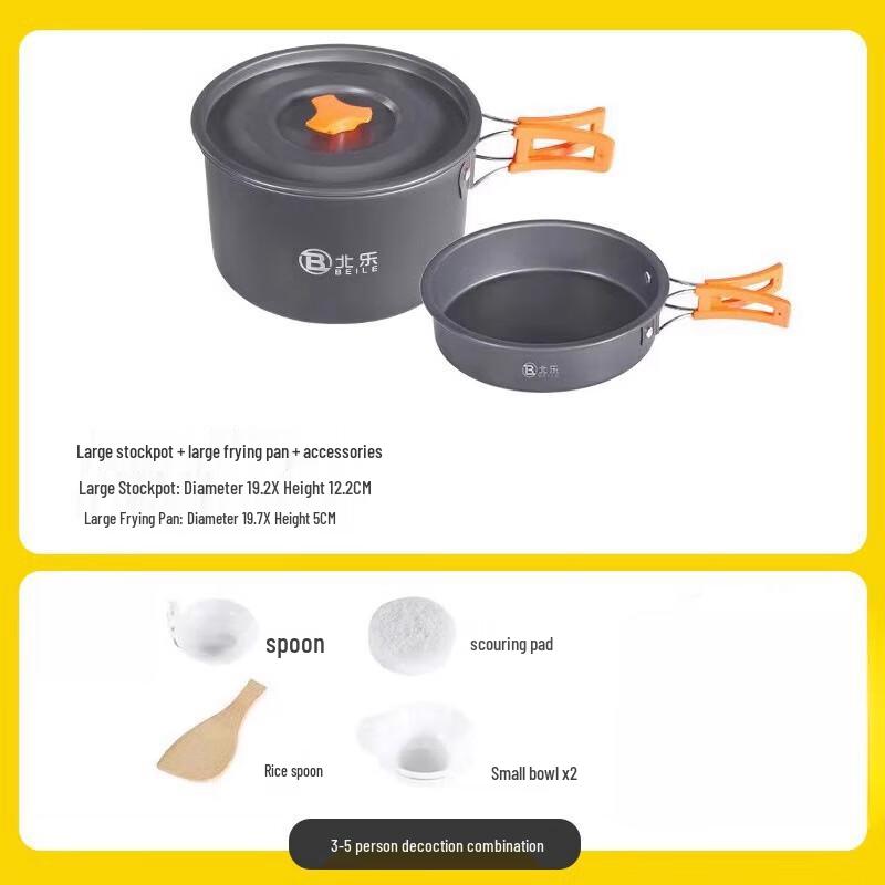 Nufeng Outdoor Camping Cookware Set 3-5 Person Set