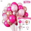 10-Zoll Latex-Ballon Festival Set: Individuell gestaltbare Ballonketten-Dekoration