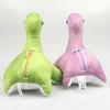 Cute Apex Legends Nessie Plush Toy 6Inch Stuffed Animal Doll Gift