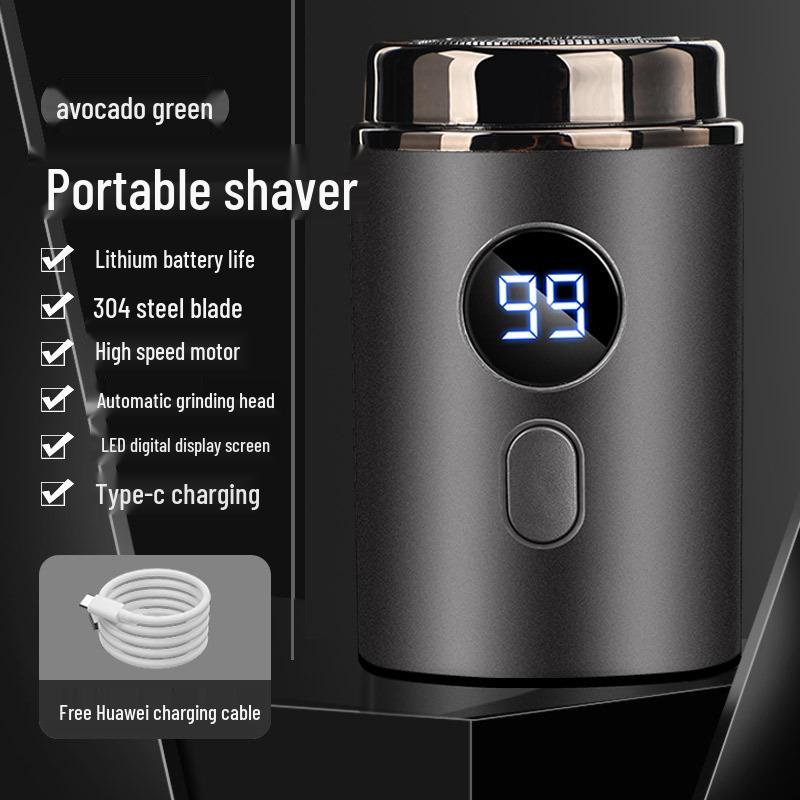 2023 Rechargeable Electric Mini Shaver for Men - Silent, Full Body, and Car Compatible