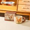 Zootopia Nick Fox Embossed Ceramic Mug