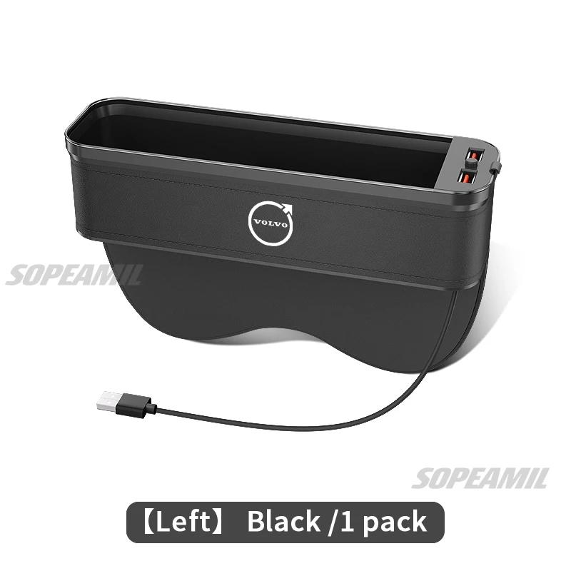 Volvo XC40 XC60 XC70 XC90 S40 S60 S80 S90 C30 V40 V50 V60 V70 V90 Car Seat Gap Slot Crevice Storage Box USB Charging Organizer