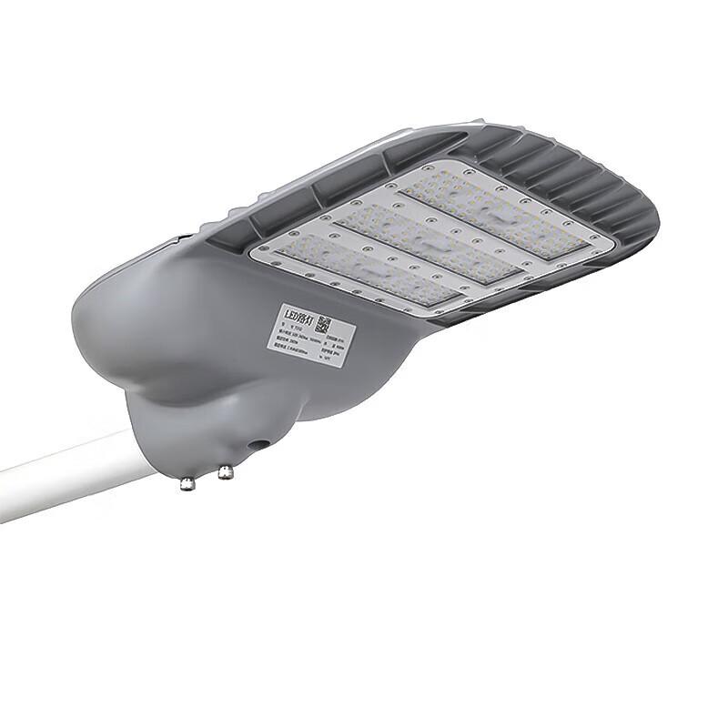 SOR LED Street Light Head