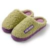 Women's Fuzzy Cotton Slippers - Warm, Lightweight, Soft Indoor Shoes with Fun Letter Design
