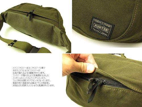Porter Beat Waist Bag L (Beige)