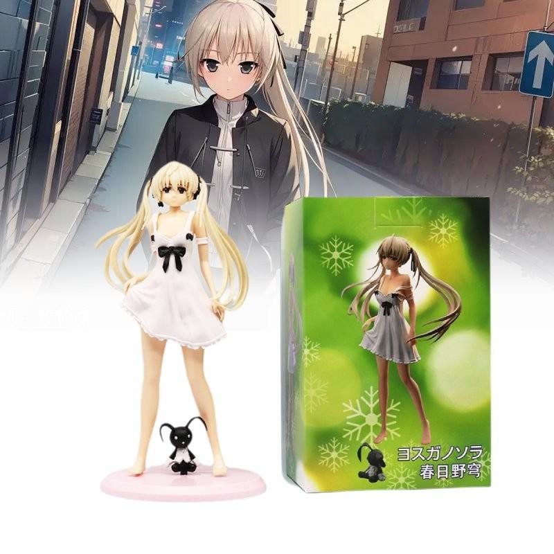 High Quality Pvc Hinagiku Figure 23cm Standing Pose Beautiful Anime Model