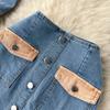 Contrast Color Two-Piece Suit Women's Autumn Denim Short Coat High Waist Bag Hip Skirt