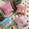 DDorothy DORO Cartoon Office Cushion Pillowcase Car Cushion CoverXCM Lumbar Pillowcase Sofa Pillowcover