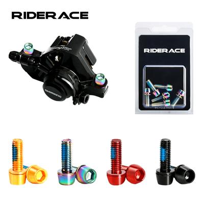 6 stuks/set Fiets Schijfremklauw Bout Klem Vaste Schroeven M6*18mm Roestvrij Staal Mountainbike Schijfremklauw Vaste Schroef