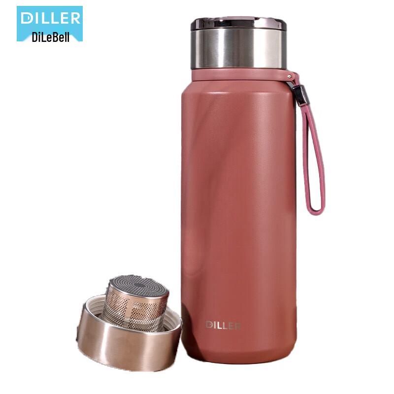 Dileber Portable Tea Infuser Cup