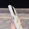 Nova14 Ultra Love Heart Fragrance Style Phone Case - Trendy & Cute for Nova14 Series