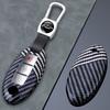 2 3 4 5 Botton Carbon Fiber Car Key Cover Case Shell for Nissan Qashqai Juke J10 J11 X-Trail T32 T31 Kicks Tiida Pathfinder Note