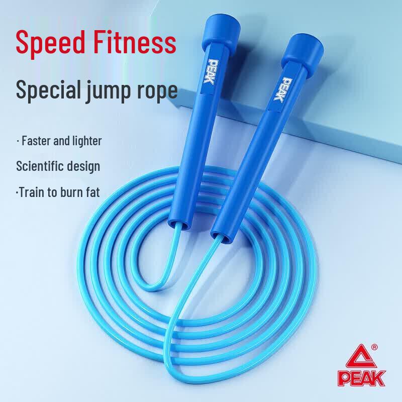 PEAK YW71410 Fitness Racing Jump Rope