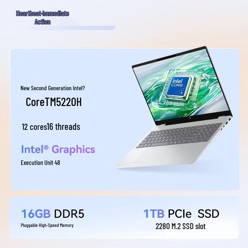 HP StarBook Pro 16 AI Smart Laptop (CN version)