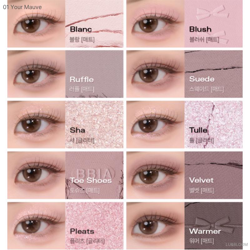 BBia Essential Eye Palette 8.5g (+Free gift)