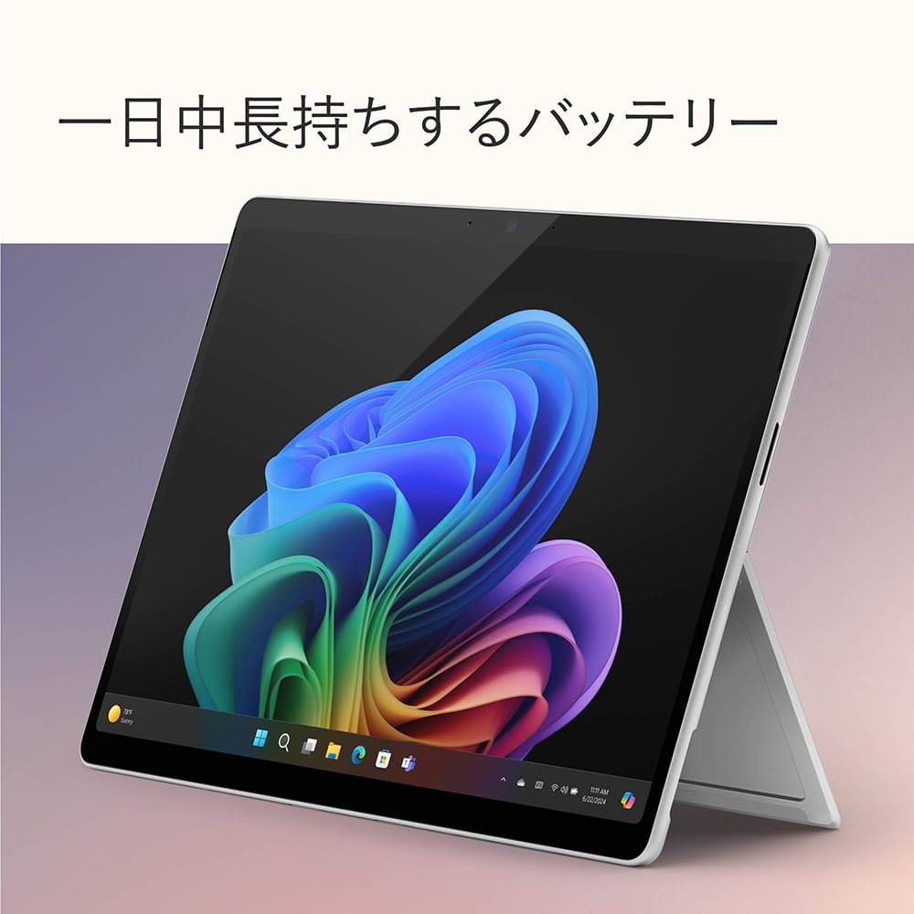 Microsoft Surface Pro Office Home and Business Microsoft 365 Basic Free X Plus 16GB RAM 512GB RAM Sapphire (11th Generation) / 2021, (1-year Version)