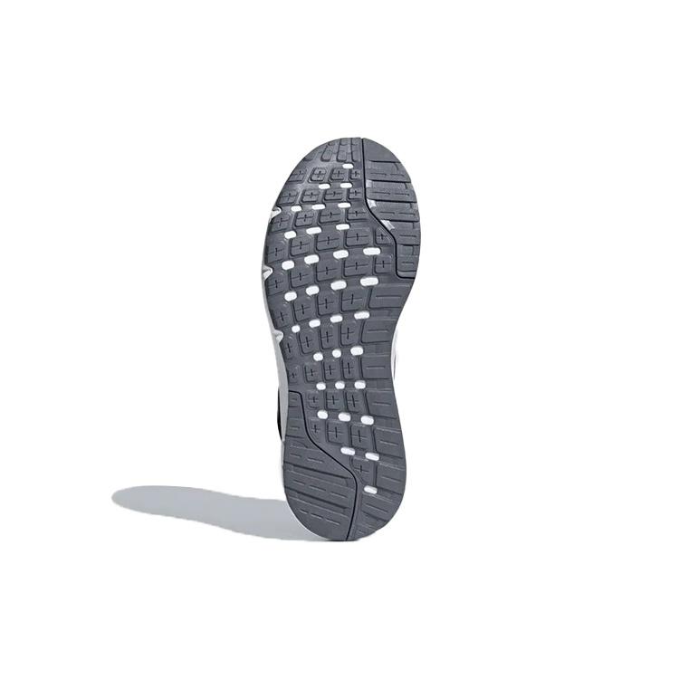 adidas Galaxy 4 'Black Grey' Men's B43804