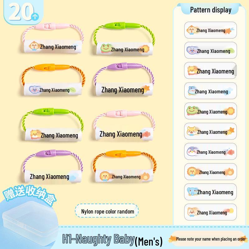 Zero-Formaldehyde Baby Name Stickers & Tags for Kindergarten Supplies