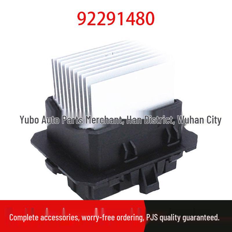

Citroen C3 C4 C5 & Peugeot 208 2008 3008 Blower Resistor 92291480 Standard