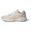adidas Originals Astir Cushioning, Wear Resistant Low Top Casual Shoes Unisex Beige Silver Sneakers JH7351