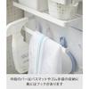 Yamazaki Washing Machine Side Magnetic Storage Rack White Approx. W28 X D11 X H67cm Tower Laundry Rack Space-Saving 3307