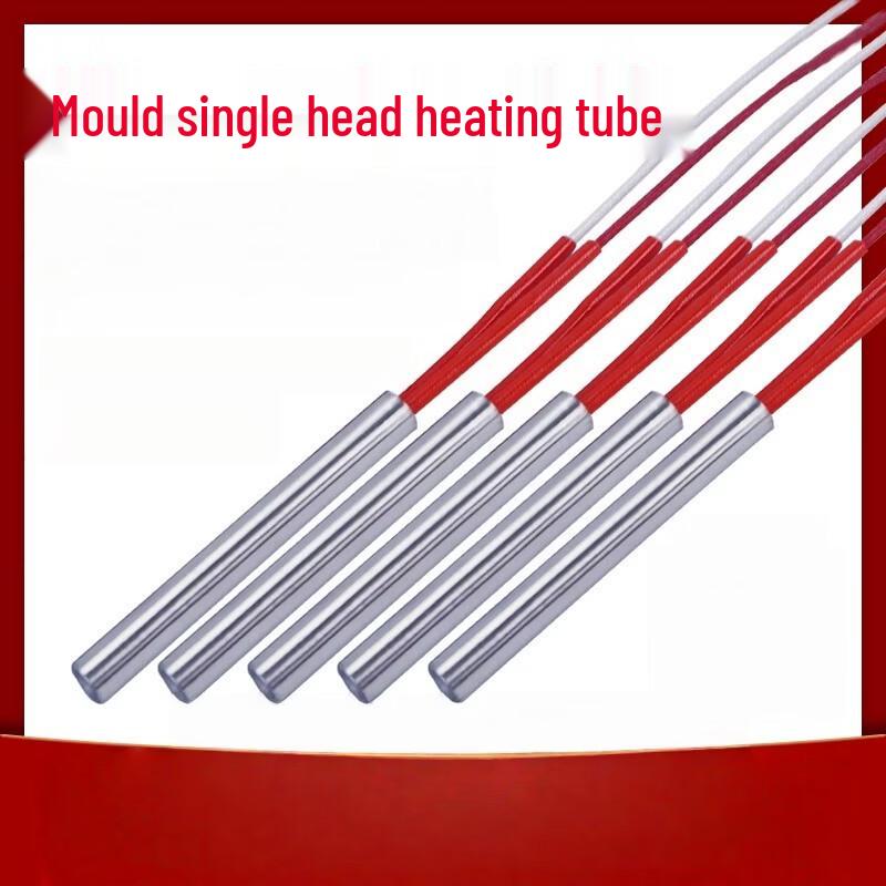 Industrial Dry-Burning Electric Heating Tube