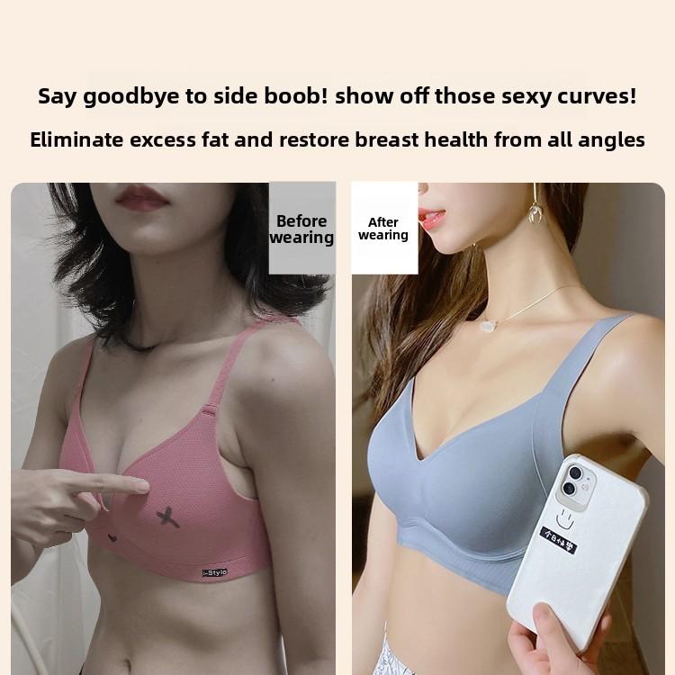 Women's Summer Small Breasts Gather Comfortable No Underwire Latex Anti Sag No Trace Underwear