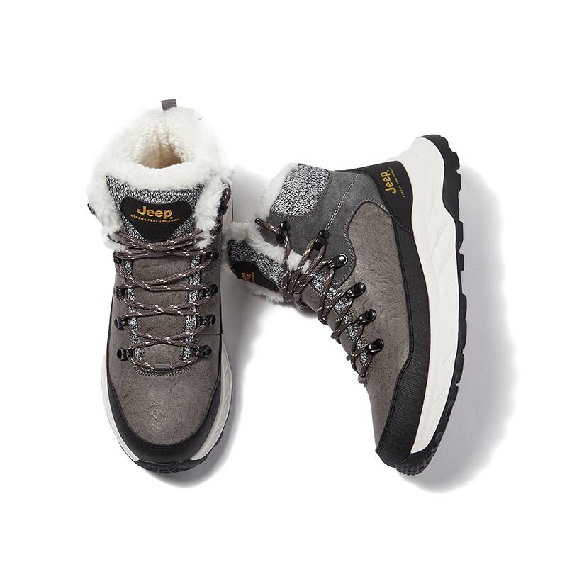 

Jeep Men s Outdoor Casual Hiking Shoes 42