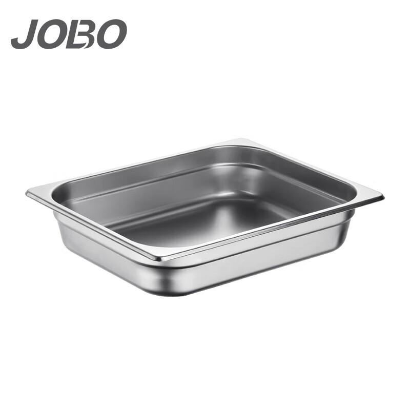 Bacinelle e Coperchi JOBO Gastronorm in Acciaio Inossidabile per Alimenti