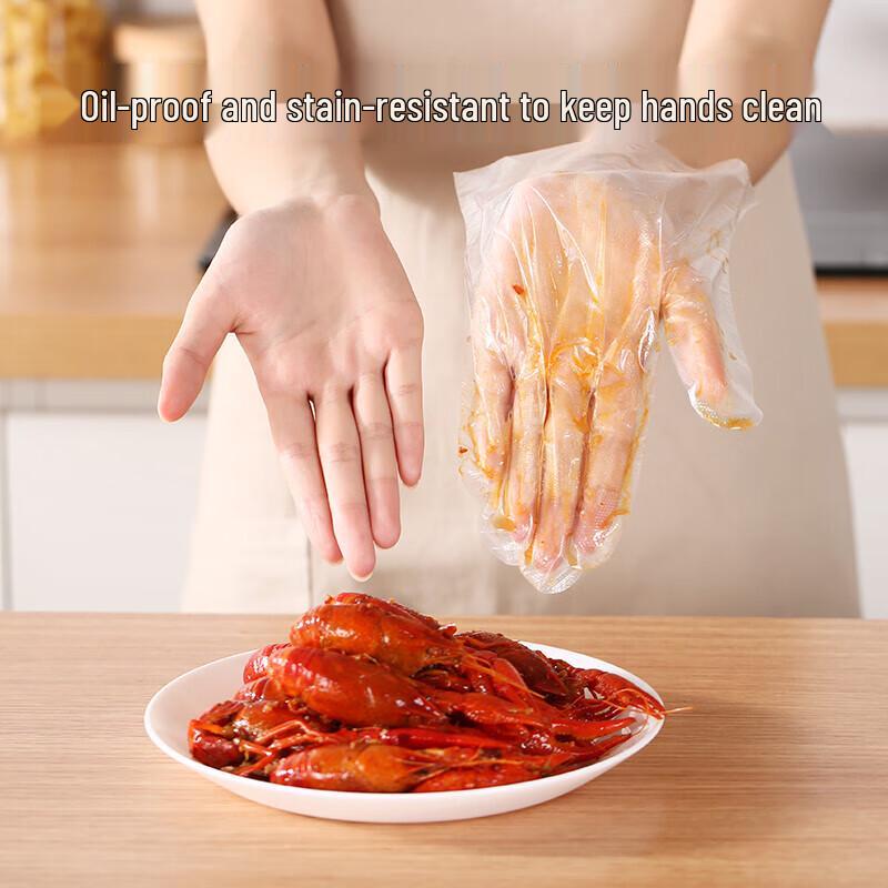 Meiliya Thickened Disposable Food Grade PE Gloves