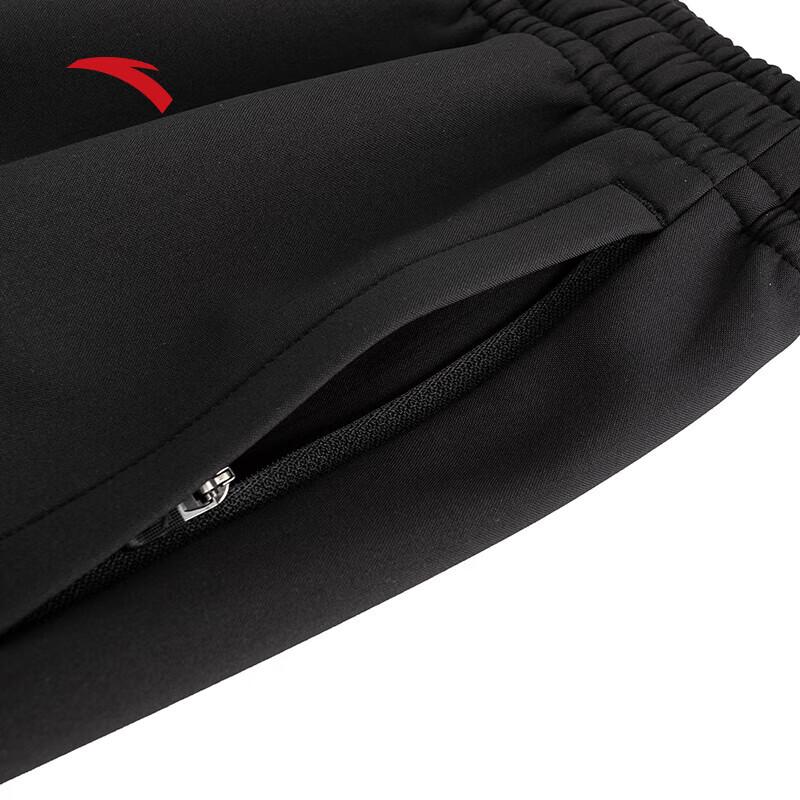 Anta KT Men's Basketball Loose Fit Sweatpants