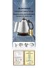 Golden Stove E-400A Electric Kettle, 1.2L Stainless Steel Teapot Tea Set