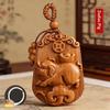 Natural Peach Wood Chinese Zodiac Keychain Hand Carved Lucky Blessing For Daily Use Gift For Friends Family