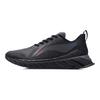 Li Ning Teng Yun Slip Resistant Abrasion Resistant Slip Resistant Abrasion Resistant Low Top Running Shoes Men's Black ARST007-1