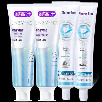Shuke Enzyme Whitening & Anti-Cavity Toothpaste Set