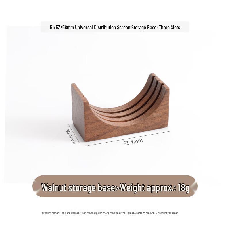 База для хранения душевой перегородки Chu anbao Italian Coffee