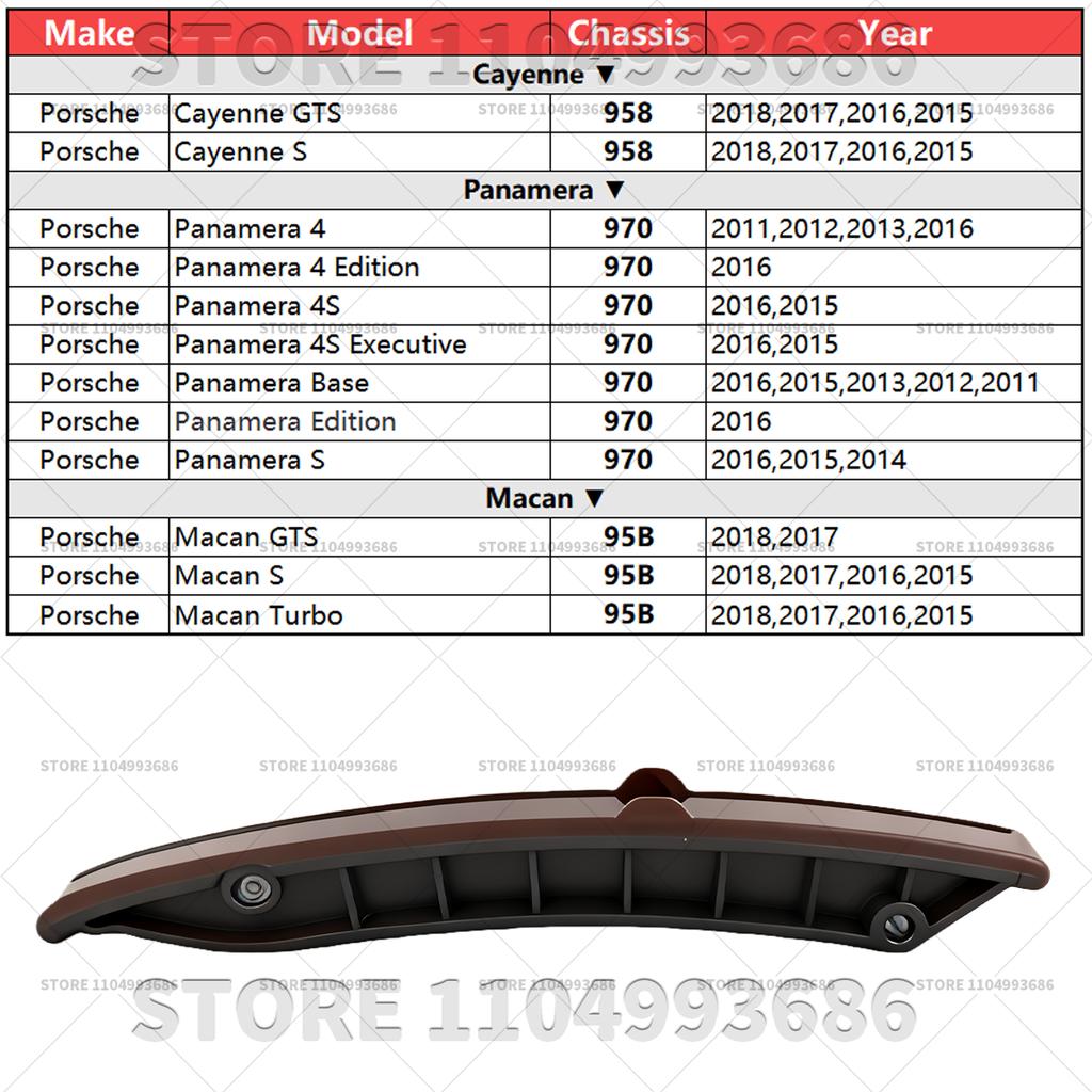 For Porsche 2015-2018 Cayenne (958) 2011-2016 Panamera (970) 2015-2018 Macan (95B) Engine Timing Chain Guide OEM 94610506800