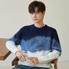 Knitted Sweater Autumn and Winter Thickened Sweater Sweater Crew Neck Top Versatile High-end Men's Clothing