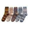 Women Girls Fashion Strip Print Cotton Street Middle Tube Socks Stockings
