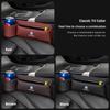 Volkswagen Car Seat Gap Storage Box Auto Seat Side Seam Leak-Proof Plug For VW Teramont ID3 Golf Tiguan T-Cross Amarok Phaeton Mo0