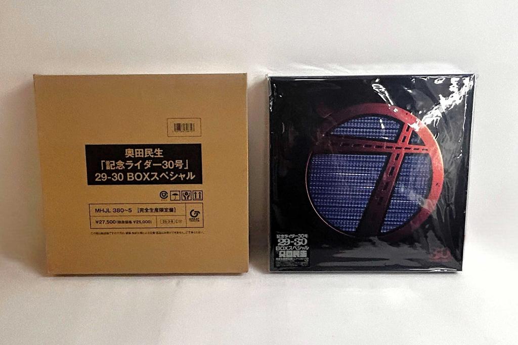 LP Record TAMIO OKUDA  Kinen Rider 30 Gou 2930 BOX Specia MHJL3805 GREAT TRACKS 2025 Japan Japanese PopRock Used