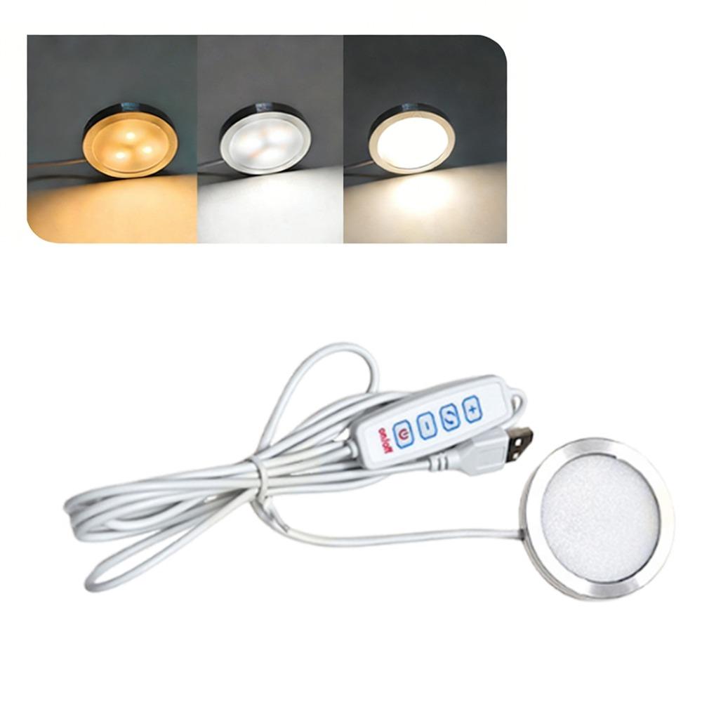 RGB Color Adjustable USB Circular Lamp DIY 5V Ultra-thin LED Light Bright Light 3W USB Powered Night Lamp Clothing Cabinet