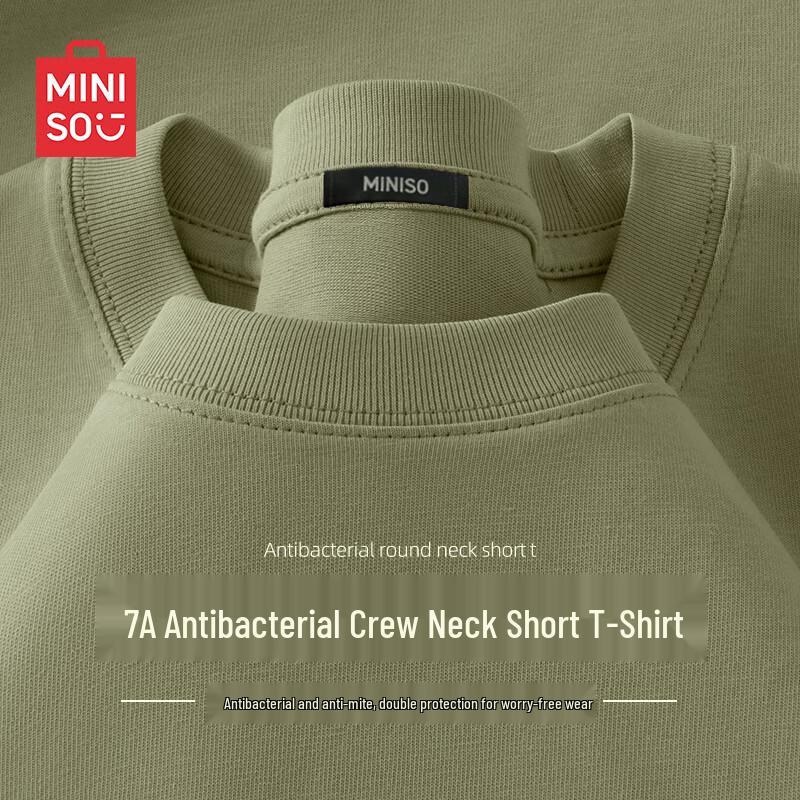 MINISO Men s Ice Silk Cotton Loose Fit T-Shirt L