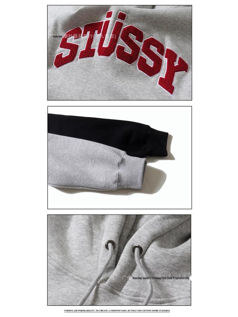 Men's Hip Hop Kanye Letter Embroidered Fleece Hoodie