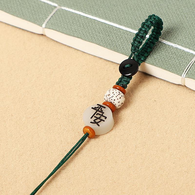 Handcrafted Jade Car Keychain & Phone Lanyard DIY Accessory