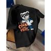 Herren-T-Shirt mit coolem Bären-Print, „I'M COOL LIKE THAT“ Buchstaben-Grafik, Modische Brille, Halskette und Denim-Trend-Logo, Beliebte Marke im Ins-Stil