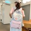 Schoolbagins Campus Middle School Student School Bag Female Large Capacity Contrasting Color High School Student Backpack Cute Star Versatile Backpack